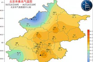 江南娱乐app官网下载安装苹果截图3